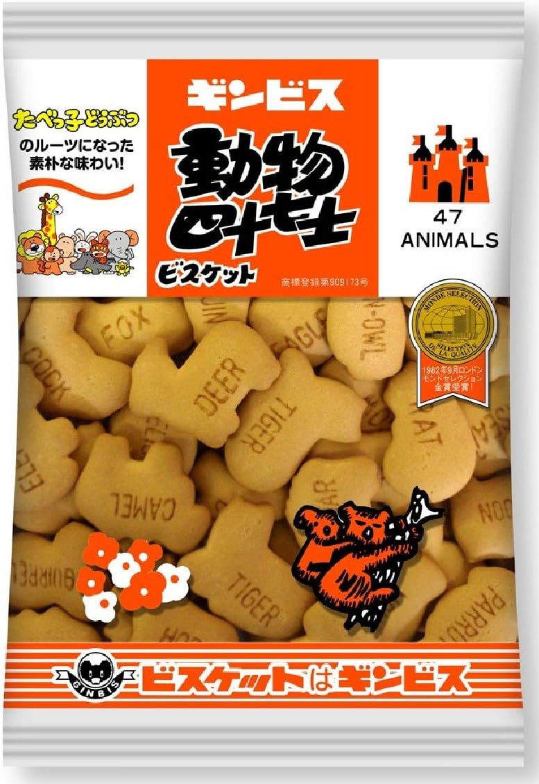 Amazon.co.jp: ギンビス 動物四十七士 120g×12袋 : 食品・飲料・お酒