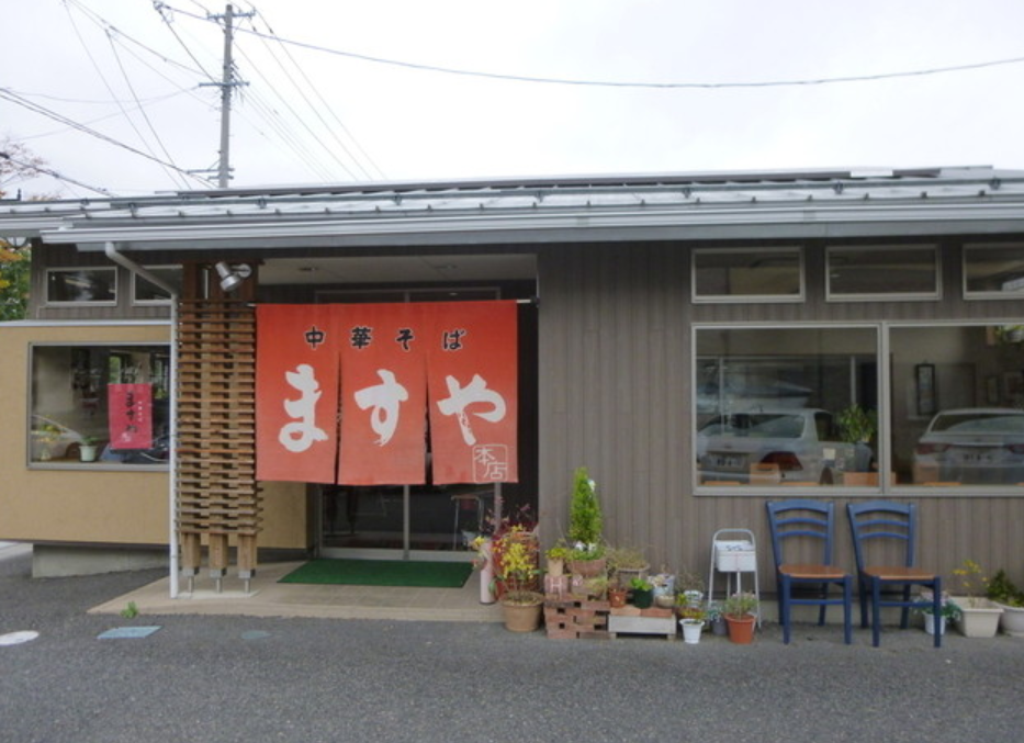 ますや本店　台新店